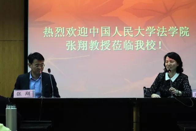 微信图片_20171028212813.jpg