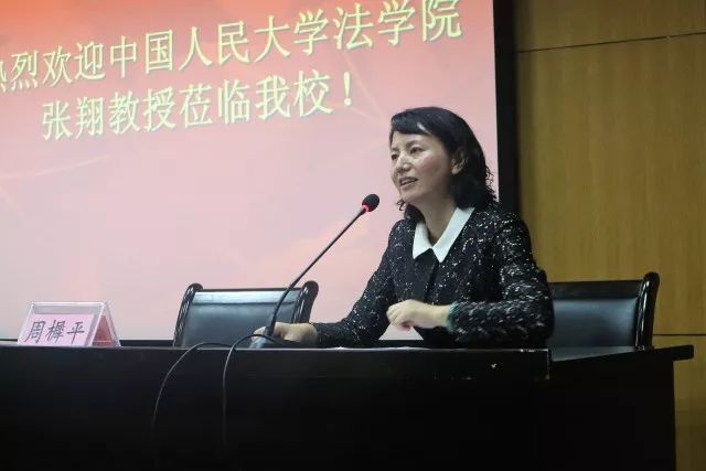 微信图片_20171028212930.jpg