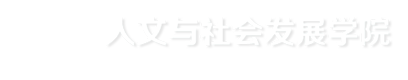 88038威尼斯2023